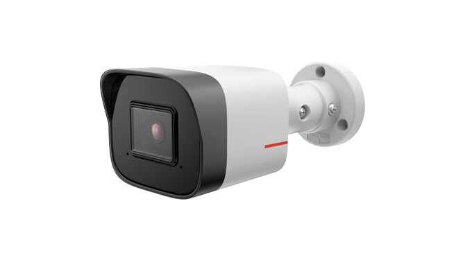 HWT-D2020-10-I-P(3.6mm) - 1T 2MP AI IR Bullet Camera - HOLOWITS