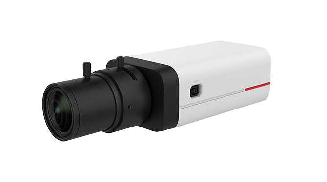 HWT-M1241-10-Q-FA - 2T 4MP AI Box Camera - HOLOWITS