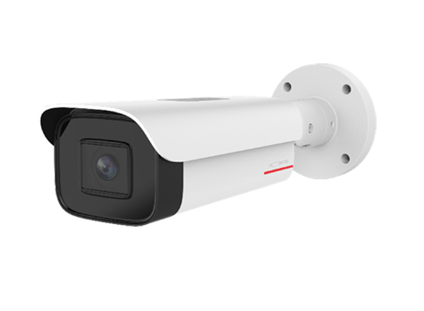 P1-2R(2.8-12)A AI - 1T 2MP IR AI Bullet Camera for ME Region